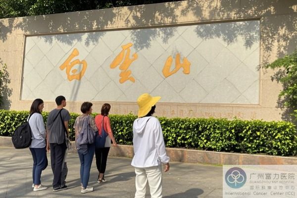 增值服务-病人医旅.jpg