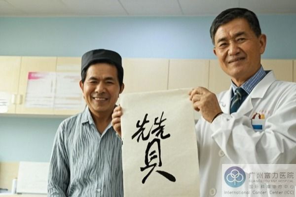 增值服务-传统文化.jpg