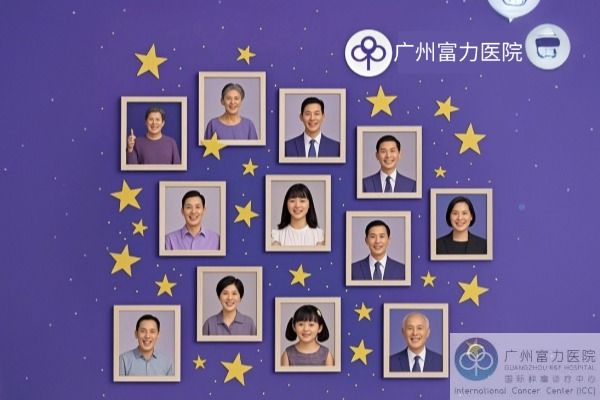 增值服务-抗癌明星.jpg