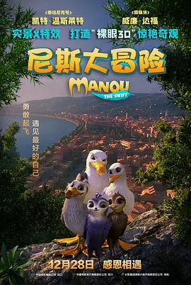 大臿蕉香蕉大视频成人