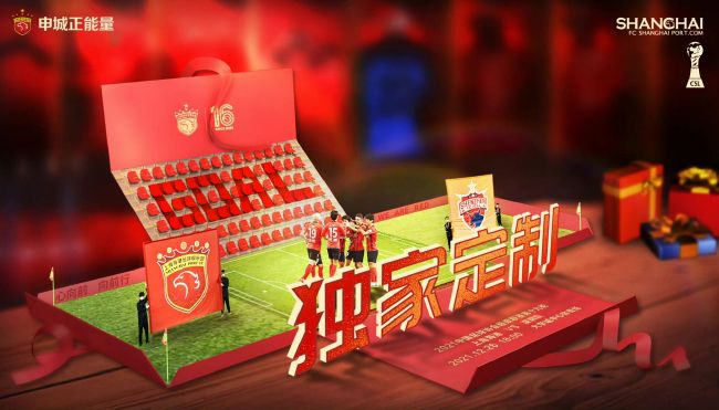 国产网红自拍