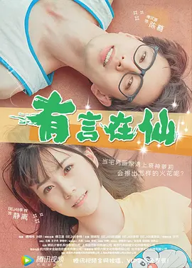 精品伊人久久