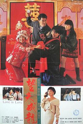 欧美一区二区三区高清视频
