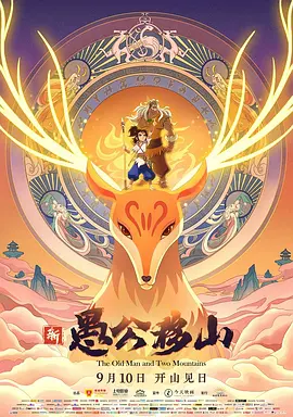 国产美女一区二区