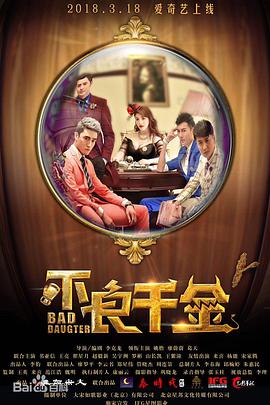 美女双腿大开被绑在床扒衣服
