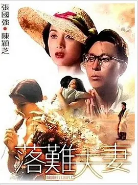 三上悠亚中文在线