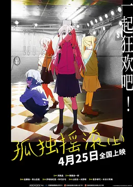 将军灬啊灬啊灬轻点野外