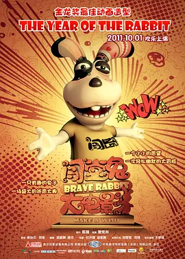 高清视频一区二区三区
