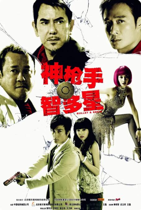 性感美女图片高清图片大全 壁纸下载