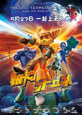 2828伦理