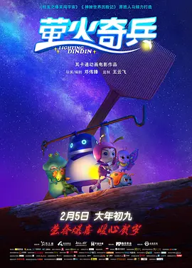 欧美一区二区免费