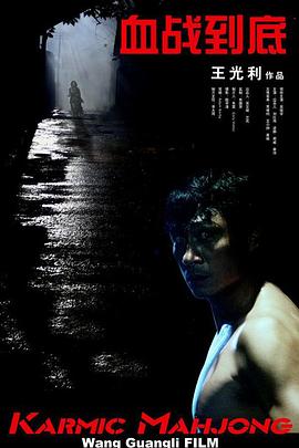 超级97人人公开视频