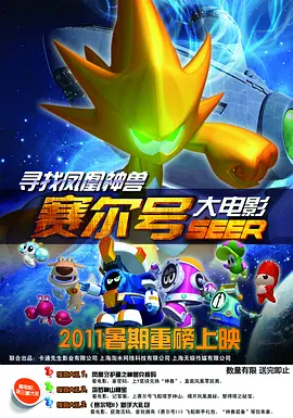 亚洲欧美日韩在线精品一区二区