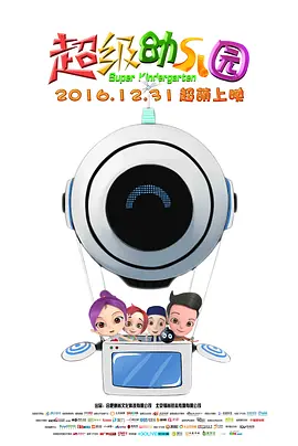 离婚女人的解放3