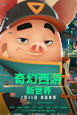 四虎在线视频