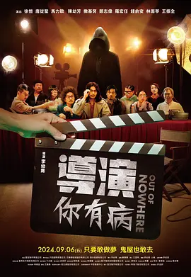 人人做人人爽