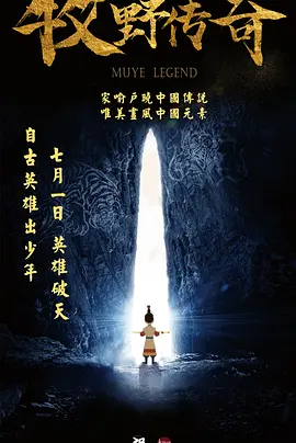 糖心up