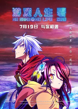 久久大香