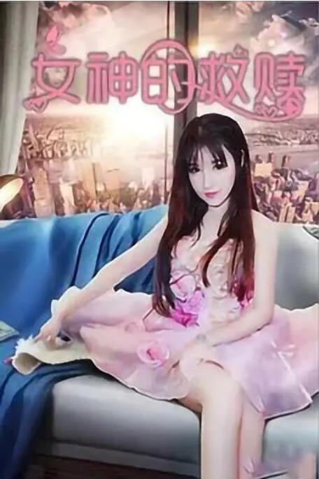 欧美一区二区三区在观看