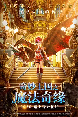 成人国产一区二区三区精品