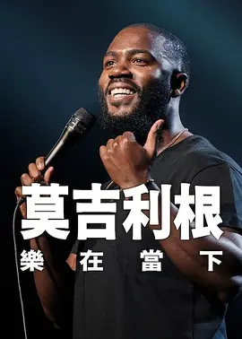 丁香婷婷综合五月综合色啪