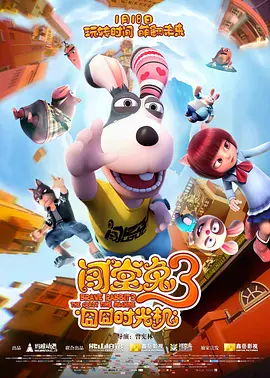 中文字幕日韩高清版毛片
