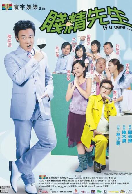 亚洲国产精