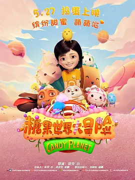亚洲欧美色综合一区二区在线