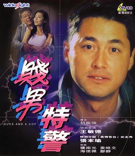 中文字幕亚洲无线码在线一区
