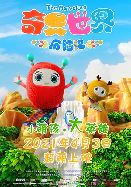 成人淫片免费视频95视频
