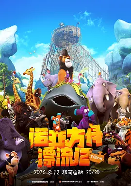 99视频福利