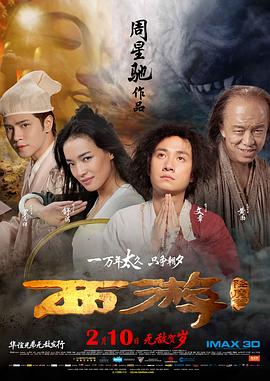 一边亲着一面膜免费