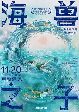 骚受