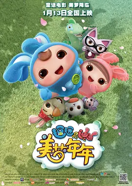 男生隐jiji图片高清