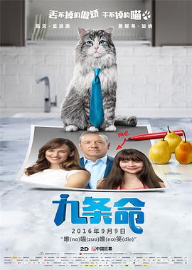 日韩欧美中国av