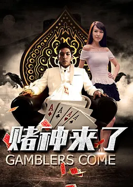 国产高清在线a视频大全