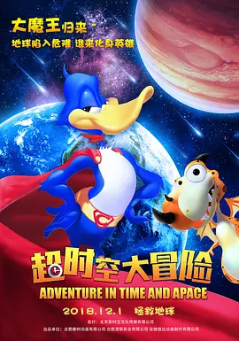 一区二区三区欧美视频