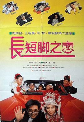 欧美人拘一级毛片