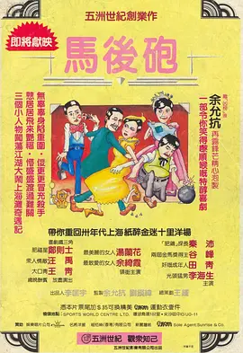 樱桃视频最新版免费观看