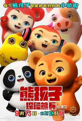 国内精品伊人久久