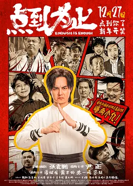 午夜电影理论片8888