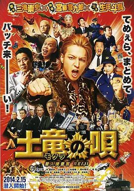 一本色道久久综合一区