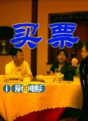 欧美xxxx888