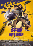 青青伊人久久