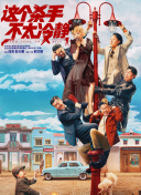 国产5区