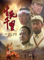 3dnagoonimation在线观看免费
