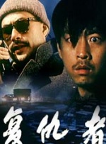 小区素琴