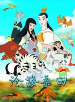 色屁屁在线观看视频免费