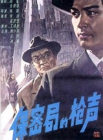 久久婷人人澡人人爽
