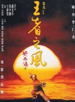 精品四虎免费观看国产高清